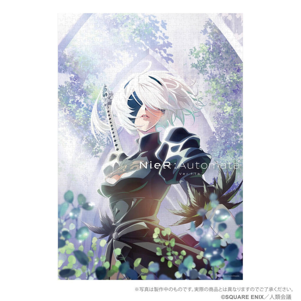 NieR: Automata 2B Puzzle